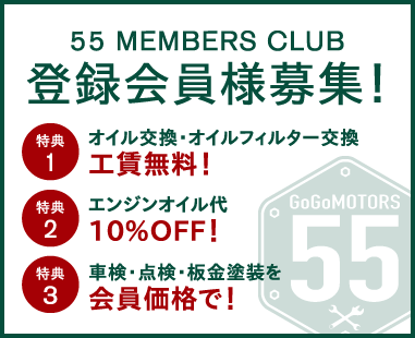 bnr_member